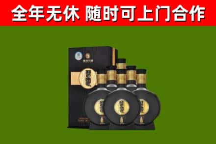 淇滨烟酒回收习酒1988.jpg